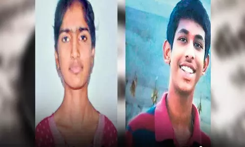 Students Suicide at Bachupalli: బాచుపల్లి పీఎస్ పరిధిలో ఇద్దరు ఇంటర్ విద్యార్ధుల ఆత్మహత్య Students Suicide at Bachupalli: బాచుపల్లి పీఎస్ పరిధిలో ఇద్దరు ఇంటర్ విద్యార్ధుల ఆత్మహత్య