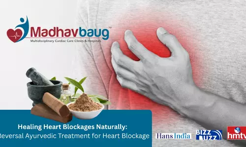 Madhavbaug Ayurvedic: మాధవ్బాగ్ ఆయుర్వేదం.. సహజ పద్ధతులతో గుండె బ్లాకేజీలకు స్వస్తి Madhavbaug Ayurvedic: మాధవ్బాగ్ ఆయుర్వేదం.. సహజ పద్ధతులతో గుండె బ్లాకేజీలకు స్వస్తి