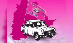 BRS: హిల్ట్‌ పాలసీకి వ్యతిరేకంగా బీఆర్‌ఎస్ పోరుబాట