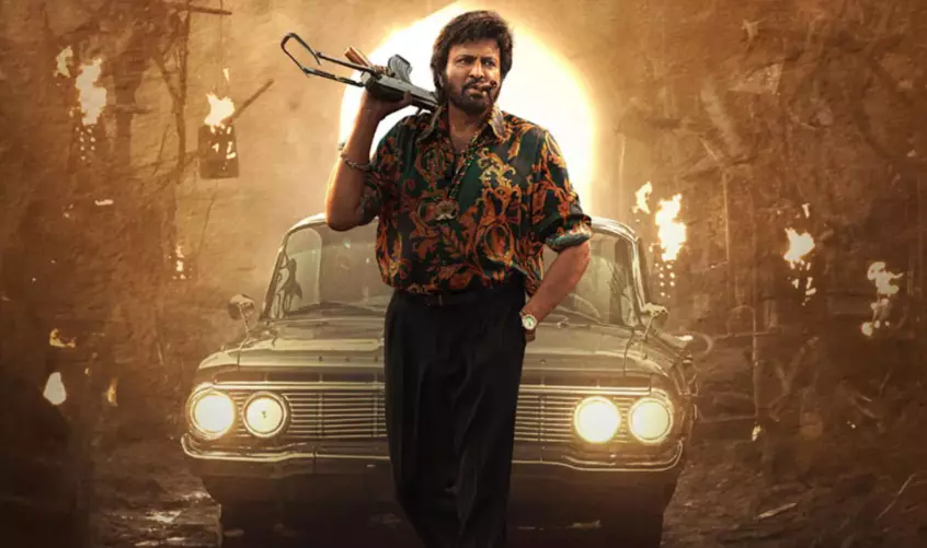 ది ప్యారడైజ్ కోసం మోహన్ బాబు 120 డేస్ — నాని, శ్రీకాంత్ ఓదెల భారీ అటెంప్ట్పై భారీ అంచనాలు ది ప్యారడైజ్ కోసం మోహన్ బాబు 120 డేస్ — నాని, శ్రీకాంత్ ఓదెల భారీ అటెంప్ట్పై భారీ అంచనాలు