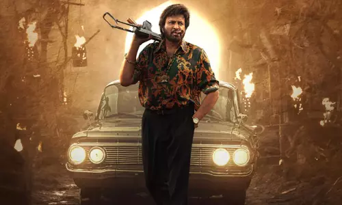 ది ప్యారడైజ్ కోసం మోహన్ బాబు 120 డేస్ — నాని, శ్రీకాంత్ ఓదెల భారీ అటెంప్ట్పై భారీ అంచనాలు ది ప్యారడైజ్ కోసం మోహన్ బాబు 120 డేస్ — నాని, శ్రీకాంత్ ఓదెల భారీ అటెంప్ట్పై భారీ అంచనాలు