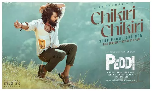 Ram Charan: ‘పెద్ది’ పాట ‘చికిరి’ సెన్సేషన్.. 5 లక్షలు దాటిన షార్ట్స్..