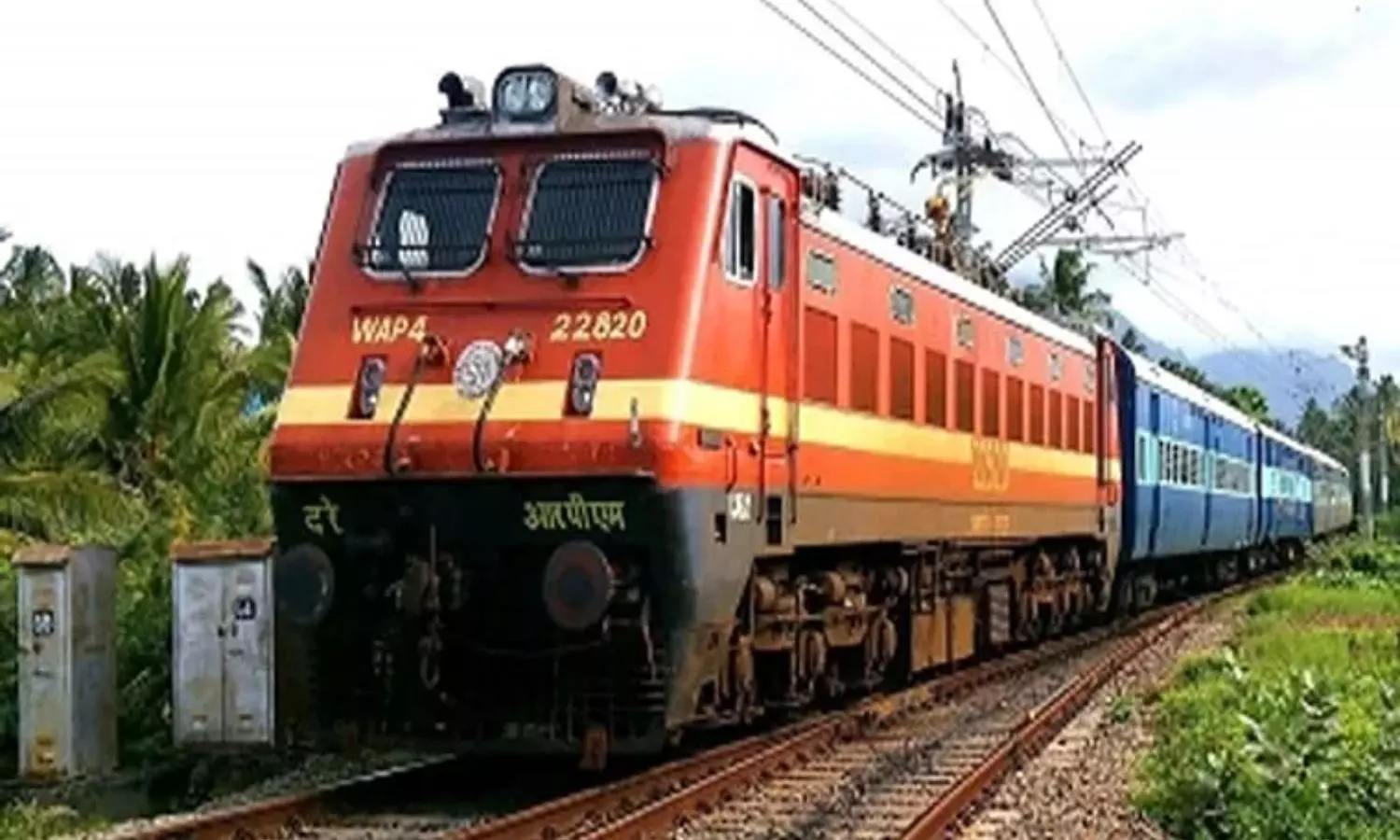 IndiGo Crisis: ఇండిగో విమానాల రద్దు.. అందుబాటులో ప్రత్యేక రైళ్లు IndiGo Crisis: ఇండిగో విమానాల రద్దు.. అందుబాటులో ప్రత్యేక రైళ్లు