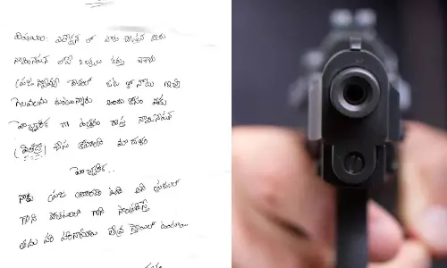 Panchayat Elections: పంచాయతీ ఎన్నికల్లో బెదిరింపుల పర్వం Panchayat Elections: పంచాయతీ ఎన్నికల్లో బెదిరింపుల పర్వం