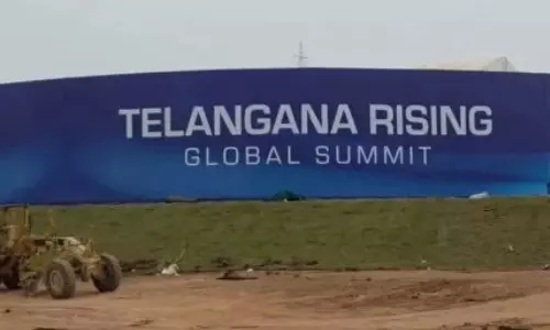 Telangana Rising Global Summit: 100 ఎకరాల్లో తెలంగాణ గ్లోబల్ సమ్మిట్కు ముహూర్తం ఫిక్స్ Telangana Rising Global Summit: 100 ఎకరాల్లో తెలంగాణ గ్లోబల్ సమ్మిట్కు ముహూర్తం ఫిక్స్