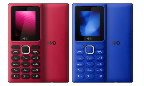 HMD New Phones Launched: హెచ్ఎండీ నుంచి కొత్త ఫోన్లు.. రూ.949 కిర్రాక్ ఫీచర్లు HMD New Phones Launched: హెచ్ఎండీ నుంచి కొత్త ఫోన్లు.. రూ.949 కిర్రాక్ ఫీచర్లు