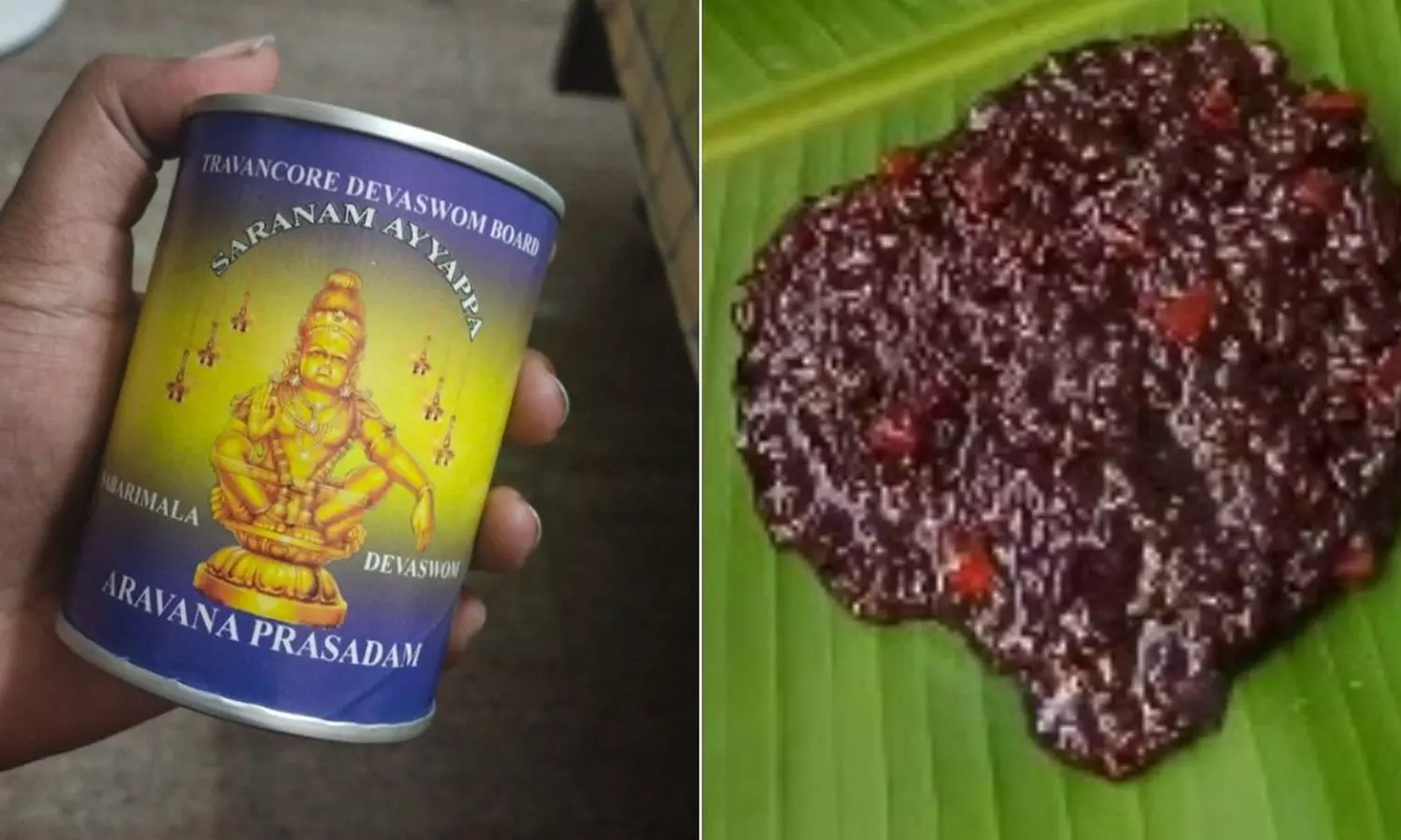 Sabarimala Prasadam Online Booking Sabarimala Prasadam Online Booking