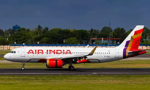 ప్రయాణికులకు ఊరట: ఎకానమీ క్లాస్ టికెట్ ధరలకు పరిమితి అమలు – ఎయిర్ ఇండియా ప్రకటన ప్రయాణికులకు ఊరట: ఎకానమీ క్లాస్ టికెట్ ధరలకు పరిమితి అమలు – ఎయిర్ ఇండియా ప్రకటన