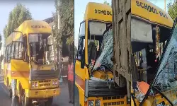 School Bus Accident: మేడ్చల్ జిల్లా నాగారంలో ఆగి ఉన్న లారీని ఢీ కొట్టిన డివైన్ గ్రేస్ స్కూల్ బస్