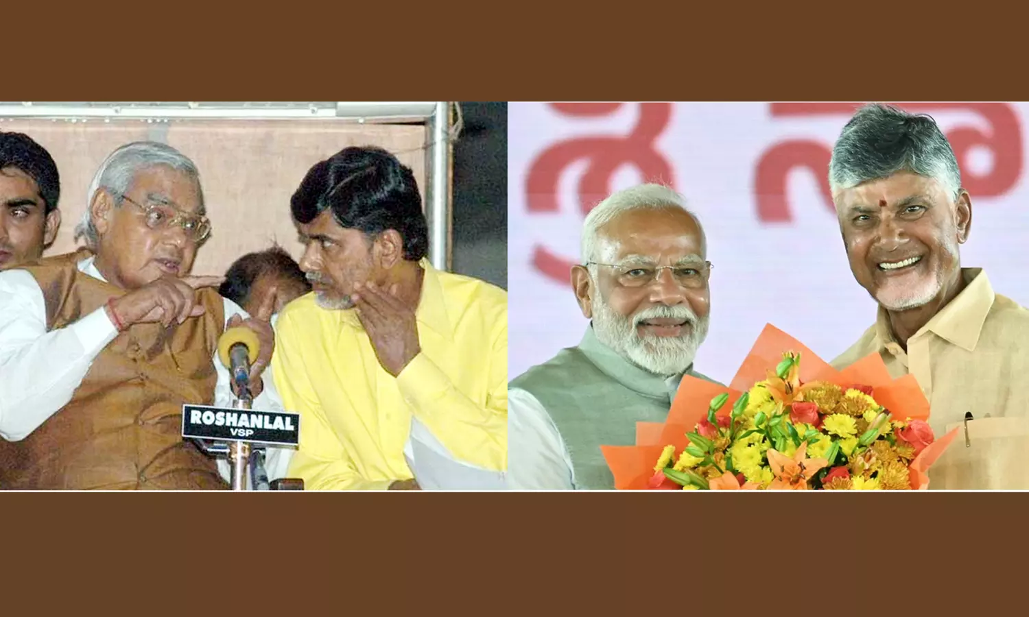 11 నుంచి‘ అటల్ సందేశ్-మోదీ సుపరిపాలన’ యాత్ర 11 నుంచి‘ అటల్ సందేశ్-మోదీ సుపరిపాలన’ యాత్ర