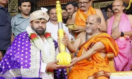 Pawan Kalyan: డిప్యూటీ సీఎం పవన్ కళ్యాణ్కు అభినవ కృష్ణదేవరాయ బిరుదు..! Pawan Kalyan: డిప్యూటీ సీఎం పవన్ కళ్యాణ్కు అభినవ కృష్ణదేవరాయ బిరుదు..!