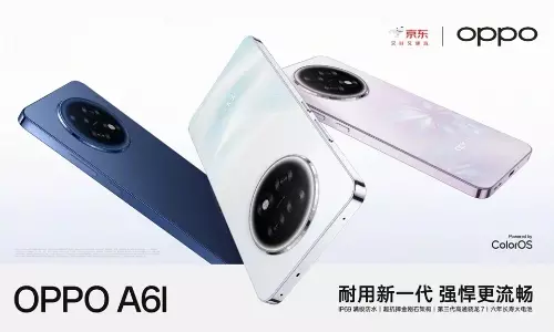 Oppo A6L: ఒప్పో 7000mAh బ్యాటరీ, 80W ఛార్జింగ్.. ఒప్పో నుంచి బడ్జెట్ స్మార్ట్ఫోన్ లాంచ్..! Oppo A6L: ఒప్పో 7000mAh బ్యాటరీ, 80W ఛార్జింగ్.. ఒప్పో నుంచి బడ్జెట్ స్మార్ట్ఫోన్ లాంచ్..!