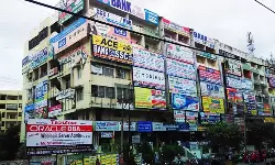 అమీర్‌పేటలో అగ్ని ప్రమాదం: మైత్రీవన కోచింగ్ సెంటర్‌లో మంటలు