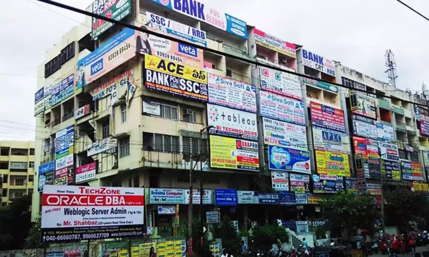 అమీర్పేటలో అగ్ని ప్రమాదం: మైత్రీవన కోచింగ్ సెంటర్లో మంటలు అమీర్పేటలో అగ్ని ప్రమాదం: మైత్రీవన కోచింగ్ సెంటర్లో మంటలు