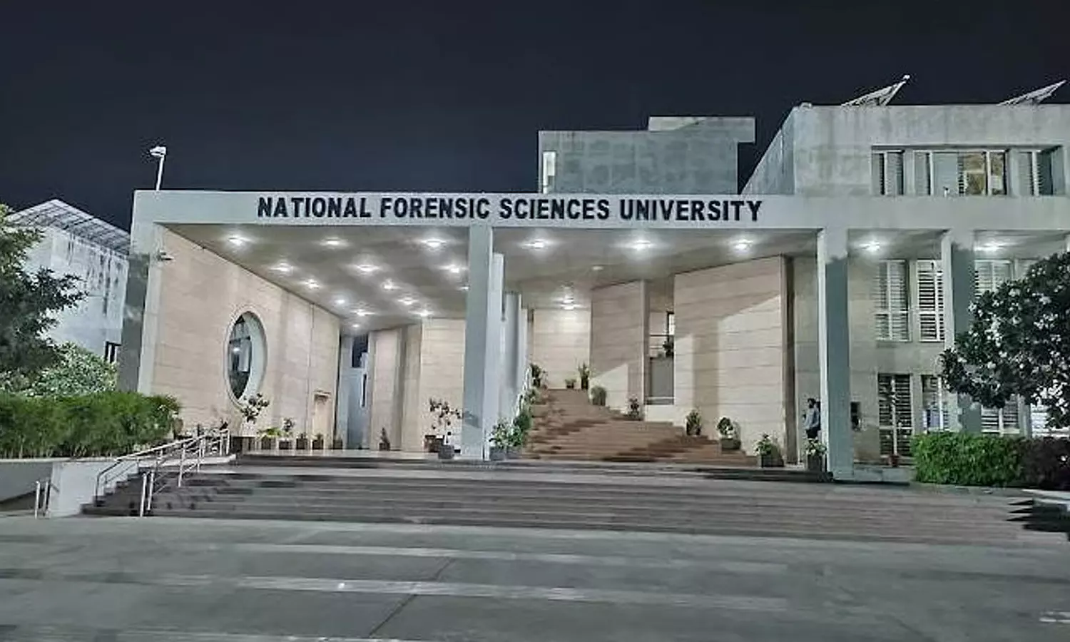 అమరావతిలో నేషనల్ ఫోరెన్సిక్ సైన్స్ యూనివర్సిటీ క్యాంపస్