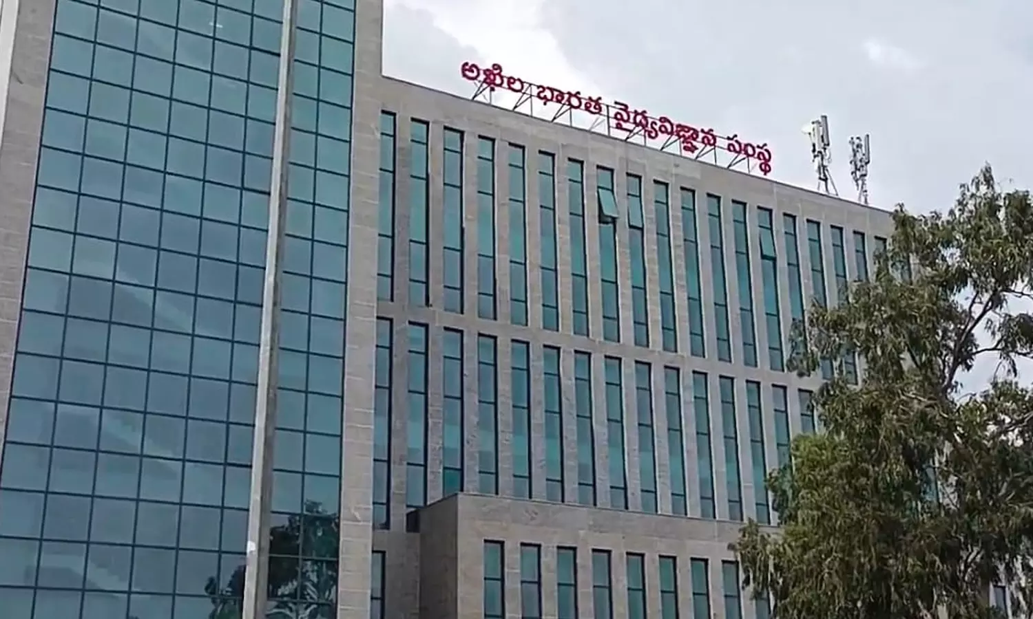 మంగళగిరి ఎయిమ్స్లో 30 లక్షల ఓపీ సేవలు మంగళగిరి ఎయిమ్స్లో 30 లక్షల ఓపీ సేవలు