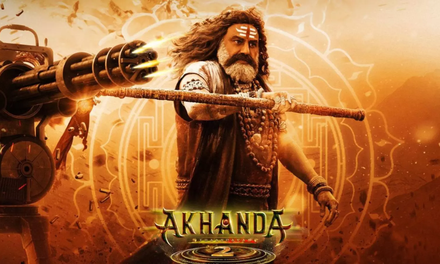 Akhanda 2 : హైదరాబాద్లో ప్రీమియర్ షో టికెట్ల హడావిడి – అడ్వాన్స్ బుకింగ్ ఎప్పుడు ఓపెన్ అవుతుంది? Akhanda 2 : హైదరాబాద్లో ప్రీమియర్ షో టికెట్ల హడావిడి – అడ్వాన్స్ బుకింగ్ ఎప్పుడు ఓపెన్ అవుతుంది?