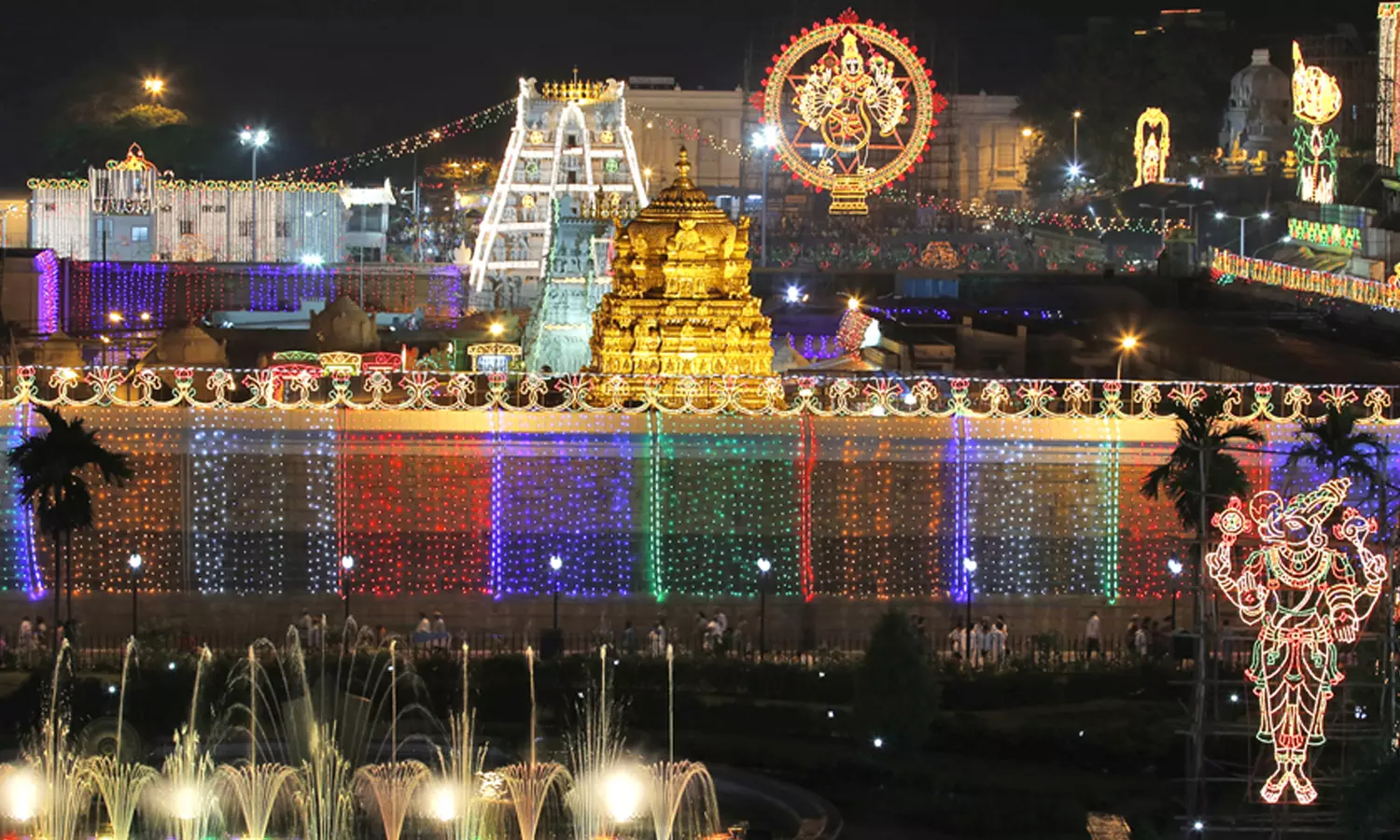 జనవరి నెల వరకు పర్వదినాల్లో బ్రేక్ దర్శనాలు రద్దు జనవరి నెల వరకు పర్వదినాల్లో బ్రేక్ దర్శనాలు రద్దు