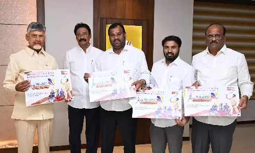 87వ జాతీయ బ్యాడ్మింటన్ పోస్టర్ ఆవిష్కరణ 87వ జాతీయ బ్యాడ్మింటన్ పోస్టర్ ఆవిష్కరణ