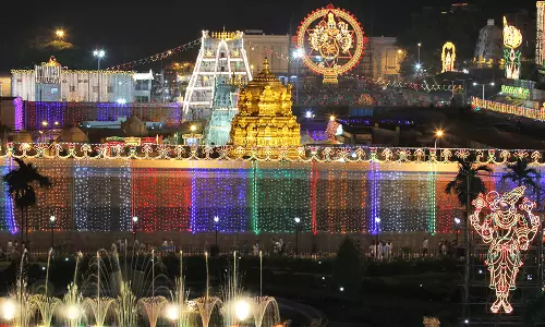 జనవరి నెల వరకు పర్వదినాల్లో బ్రేక్ దర్శనాలు రద్దు జనవరి నెల వరకు పర్వదినాల్లో బ్రేక్ దర్శనాలు రద్దు