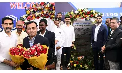 విశాఖలో ఐటీ సంస్థల నిర్మాణానికి భూమి పూజలు