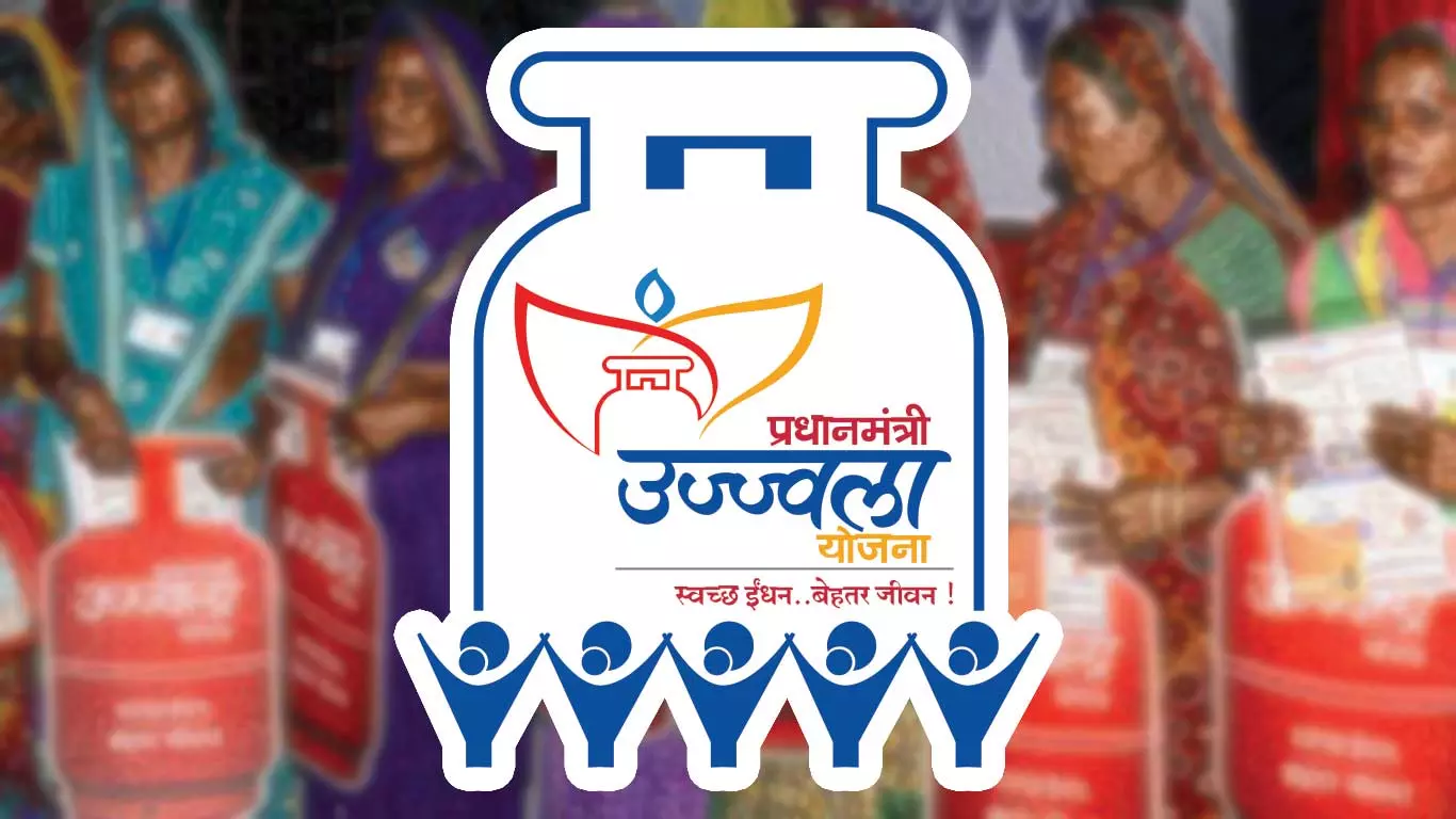 How to Apply for Free Gas Connection under PM Ujjwala Yojana How to Apply for Free Gas Connection under PM Ujjwala Yojana