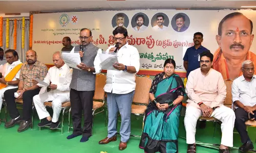 అధికార భాషా సంఘం చైర్మన్ విక్రమ్ ప్రమాణస్వీకారం