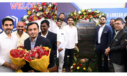 విశాఖలో ఐటీ సంస్థల నిర్మాణానికి భూమి పూజలు విశాఖలో ఐటీ సంస్థల నిర్మాణానికి భూమి పూజలు