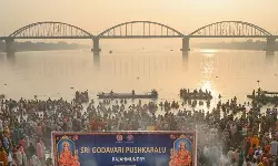 2027 గోదావరి పుష్కరాల తేదీలు ఖరారు