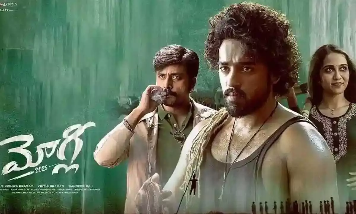 Mowgli 2025 Review: రోషన్ కనకాల ప్రయత్నం ఫలించిందా? హిట్ కొట్టినట్లేనా ? Mowgli 2025 Review: రోషన్ కనకాల ప్రయత్నం ఫలించిందా? హిట్ కొట్టినట్లేనా ?