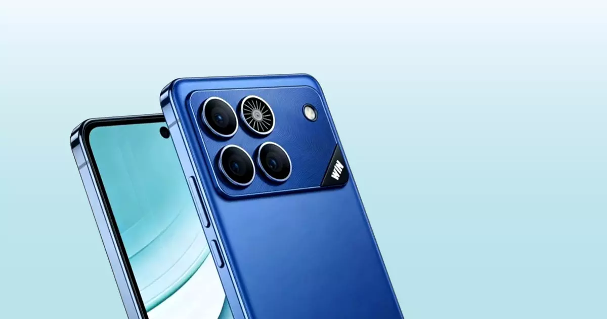 Honor Win: ఈ ఫోన్లో కెమెరా, ఫ్యాన్ ఉన్నాయి.. హానర్ విన్ ప్రత్యేకత ఇదే..! Honor Win: ఈ ఫోన్లో కెమెరా, ఫ్యాన్ ఉన్నాయి.. హానర్ విన్ ప్రత్యేకత ఇదే..!