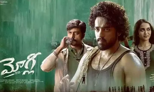 Mowgli 2025 Review: రోషన్ కనకాల ప్రయత్నం ఫలించిందా? హిట్ కొట్టినట్లేనా ? Mowgli 2025 Review: రోషన్ కనకాల ప్రయత్నం ఫలించిందా? హిట్ కొట్టినట్లేనా ?