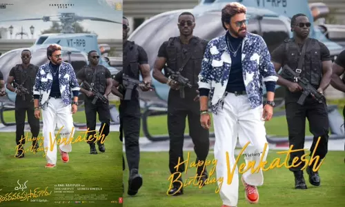 వెంకటేష్ పుట్టినరోజున ఫ్యాన్స్కు సర్ప్రైజ్.. అనిల్ రావిపూడి స్పెషల్ వీడియో వెంకటేష్ పుట్టినరోజున ఫ్యాన్స్కు సర్ప్రైజ్.. అనిల్ రావిపూడి స్పెషల్ వీడియో