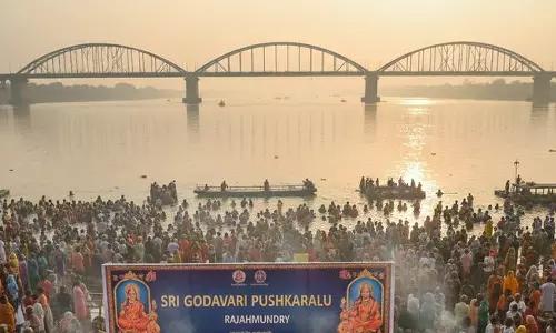 2027 గోదావరి పుష్కరాల తేదీలు ఖరారు 2027 గోదావరి పుష్కరాల తేదీలు ఖరారు