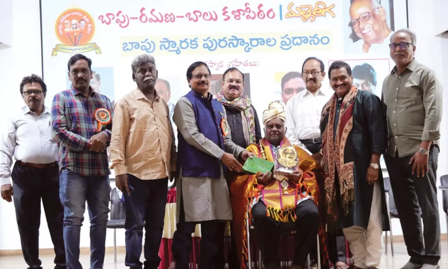 గుంటూరులో బాపు స్మారక పురస్కారాల ప్రదానం గుంటూరులో బాపు స్మారక పురస్కారాల ప్రదానం