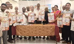 ట్రంప్ స్వోత్క‌ర్ష‌కు గ్రహణం : ఇస్కఫ్