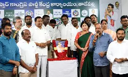 అమ‌ర‌జీవి విగ్ర‌హం ఏర్పాటు చేసే స్థోమ‌త లేదా? : వైసీపీ