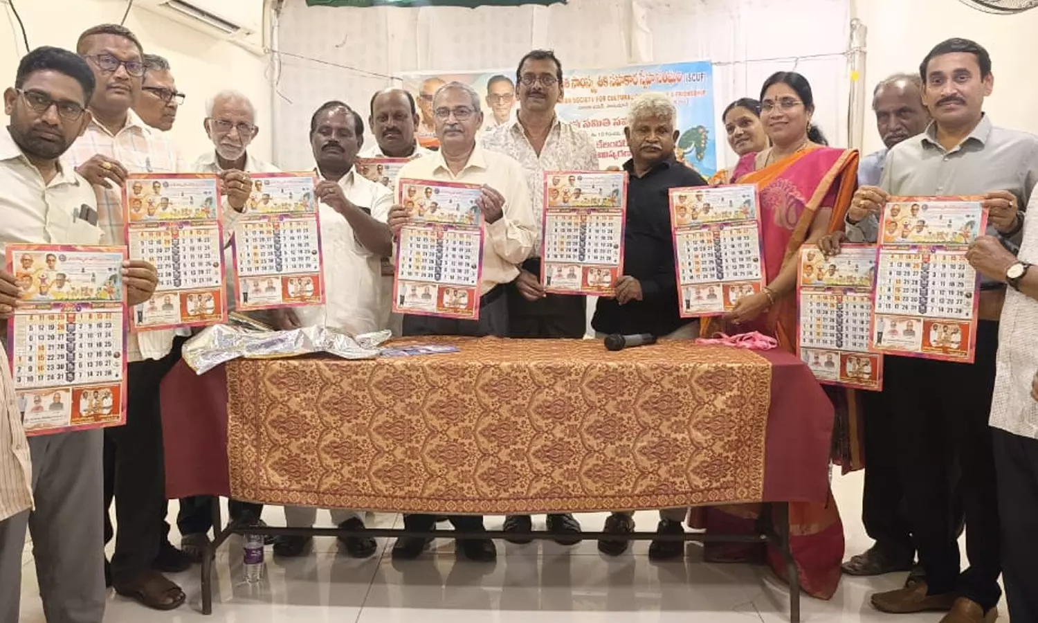 ట్రంప్ స్వోత్కర్షకు గ్రహణం : ఇస్కఫ్ ట్రంప్ స్వోత్కర్షకు గ్రహణం : ఇస్కఫ్