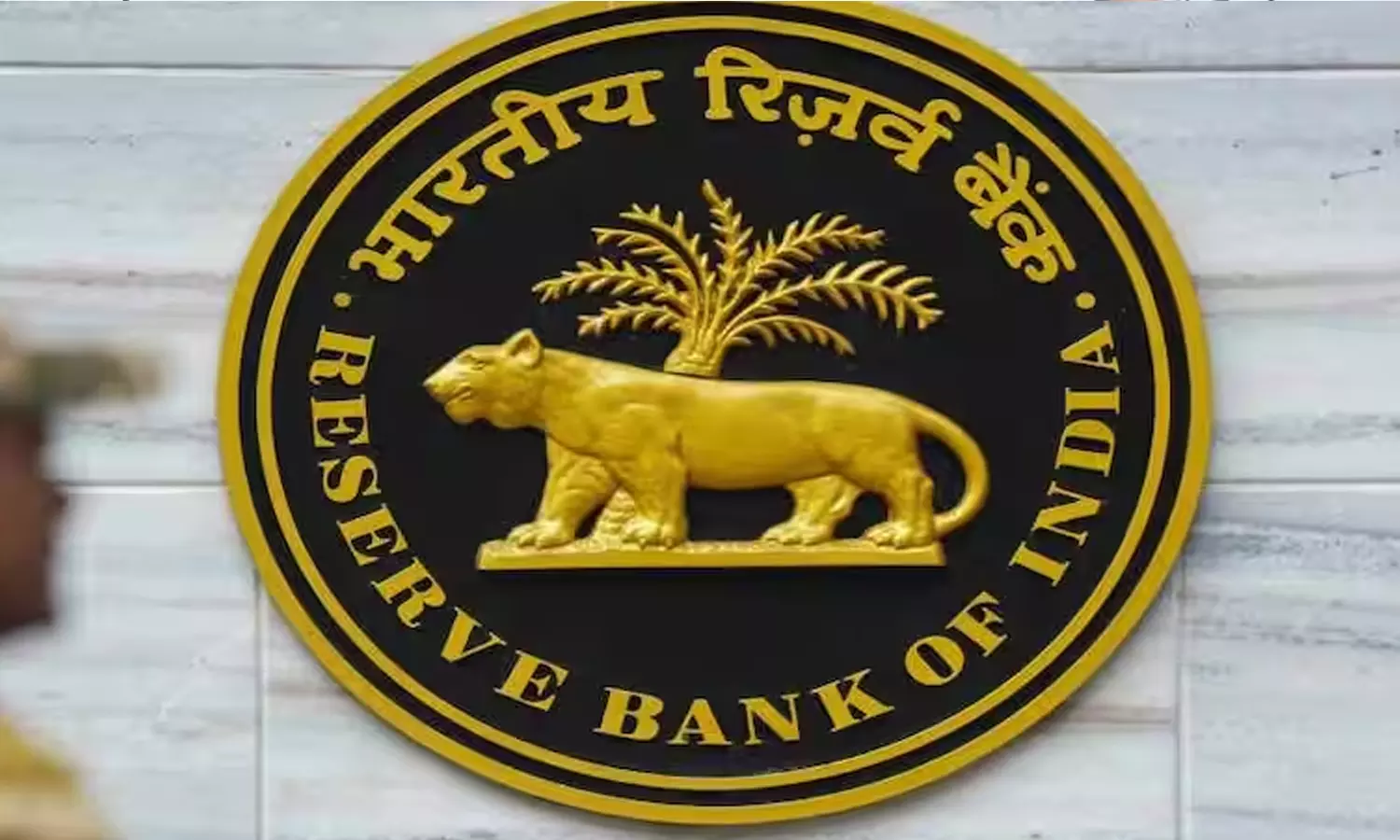 వివిధ రంగాల్లో అగ్రస్థానంలో ఏపీ : ఆర్బీఐ వివిధ రంగాల్లో అగ్రస్థానంలో ఏపీ : ఆర్బీఐ