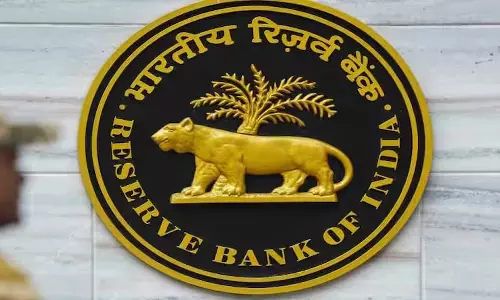 వివిధ రంగాల్లో అగ్రస్థానంలో ఏపీ : ఆర్‌బీఐ