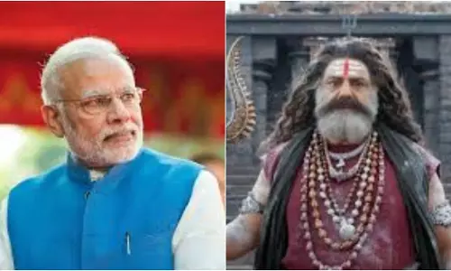 Akhanda 2 : అఖండ 2 సినిమా చూడనున్న ప్రధాని మోదీ.. ప్రకటించిన దర్శకుడు బోయపాటి Akhanda 2 : అఖండ 2 సినిమా చూడనున్న ప్రధాని మోదీ.. ప్రకటించిన దర్శకుడు బోయపాటి