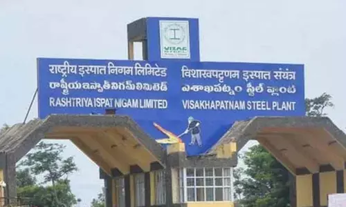 Vizag Steel Plant: విశాఖ స్టీల్‌ప్లాంట్‌ దగ్గర ఉద్రిక్తత
