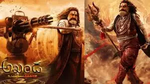 Akhanda 2 : బాక్సాఫీసు దుమ్ము దులుపుతున్న బాలయ్య..ఈ ఏడాది 9వ అతిపెద్ద తెలుగు సినిమాగా అఖండ 2 Akhanda 2 : బాక్సాఫీసు దుమ్ము దులుపుతున్న బాలయ్య..ఈ ఏడాది 9వ అతిపెద్ద తెలుగు సినిమాగా అఖండ 2