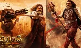 Akhanda 2 : బాక్సాఫీసు దుమ్ము దులుపుతున్న బాలయ్య..ఈ ఏడాది 9వ అతిపెద్ద తెలుగు సినిమాగా అఖండ 2 Akhanda 2 : బాక్సాఫీసు దుమ్ము దులుపుతున్న బాలయ్య..ఈ ఏడాది 9వ అతిపెద్ద తెలుగు సినిమాగా అఖండ 2