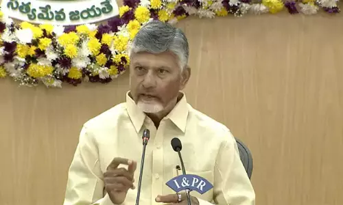 CM Chandrababu: ఏపీలో రేపు, ఎల్లుండి సీఎం అధ్యక్షతన కలెక్టర్ల సదస్సు