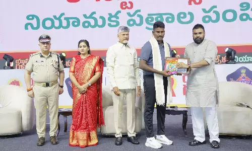 ఖాకీ… సమాజానికి రక్షణ కవచం : డిప్యూటీ సీఎం పవన్ కళ్యాణ్ ఖాకీ… సమాజానికి రక్షణ కవచం : డిప్యూటీ సీఎం పవన్ కళ్యాణ్