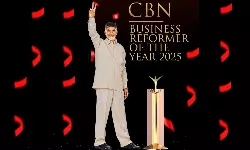 సీఎం చంద్రబాబుకు ‘బిజినెస్ రిఫార్మర్ ఆఫ్ ద ఇయర్’ అవార్డ్