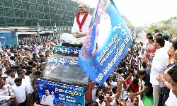 కోటి సంతకాల ఉద్యమం సక్సెస్‌ :వైఎస్ జగన్