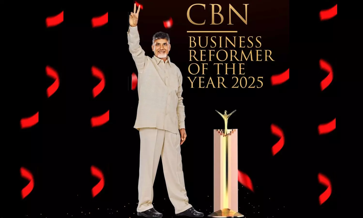 సీఎం చంద్రబాబుకు ‘బిజినెస్ రిఫార్మర్ ఆఫ్ ద ఇయర్’ అవార్డ్ సీఎం చంద్రబాబుకు ‘బిజినెస్ రిఫార్మర్ ఆఫ్ ద ఇయర్’ అవార్డ్