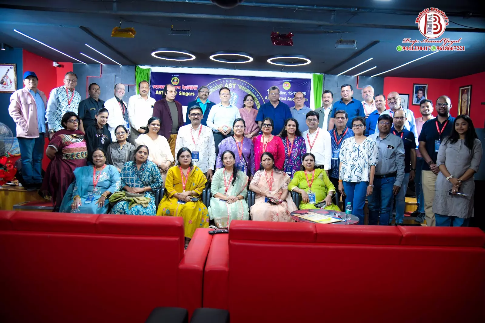 విజయవంతంగా ఎఎస్టి సూపర్ సింగర్ తొలి ఆడిషన్ విజయవంతంగా ఎఎస్టి సూపర్ సింగర్ తొలి ఆడిషన్